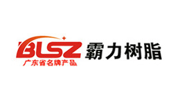 霸力集团